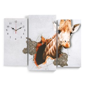 Часы настенные модульные, серия: Животные, "Жираф", 60 х 80 см