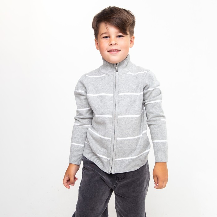 Джемпер для мальчика, цвет серый/белый МИКС, рост 116 см (6 лет)