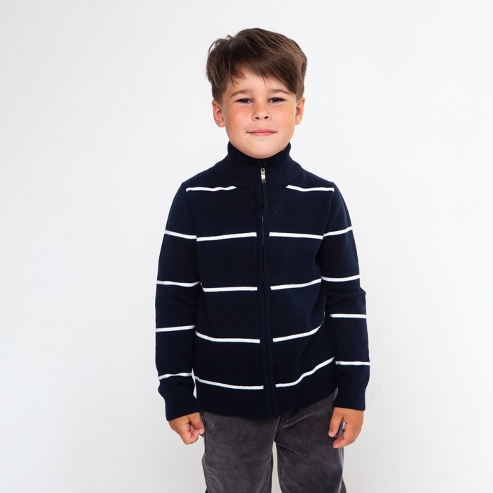 Джемпер для мальчика, цвет тёмно-синий/цвет белый, рост 116 см (6)