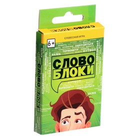 

Настольная игра «Словоблоки»