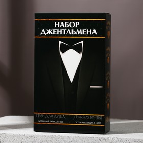 Набор "Подарок джентельмену": бодрящий гель для душа 250 мл, гель для бритья 110 мл