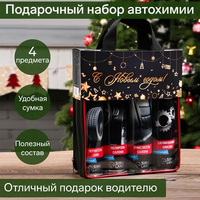 Микрофибра для салона авто Микрофибра для салона авто