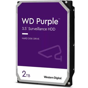 

Жесткий диск WD SATA-III, 2Tb, WD20PURZ Surveillance Purple, 5400rpm, 64Mb, 3.5"