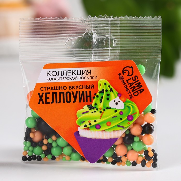 

Посыпка кондитерская мягкая «Хэллоуин»: розовая, оранжевая, мятная, 25 г.