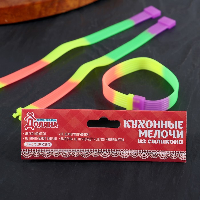 Набор завязок универсальных, 3 шт, 21 см "Мелита", цвета МИКС