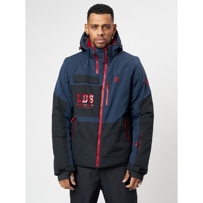 фото Горнолыжна куртка мужская темно-синего цвета, размер 56 mtforce