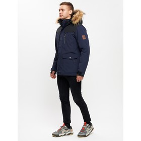 

Куртка мужская, цвет тёмно-синий, размер 52