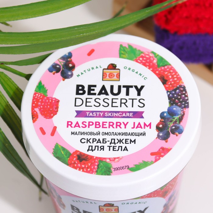 

Скраб-джем для тела Beauty Desserts, малиновый, омолаживающий, 230 мл