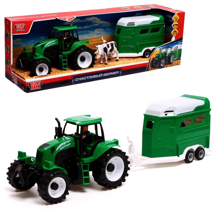 Трактор «Фермер», 40 см, прицеп, животные, багажник, подвижные детали, инерция