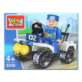 

Конструктор «Полицейская машина» с фигуркой, 27 деталей