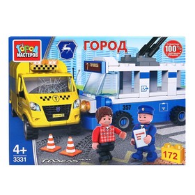 

Конструктор «Авария: троллейбус + такси» с фигурками, 172 детали