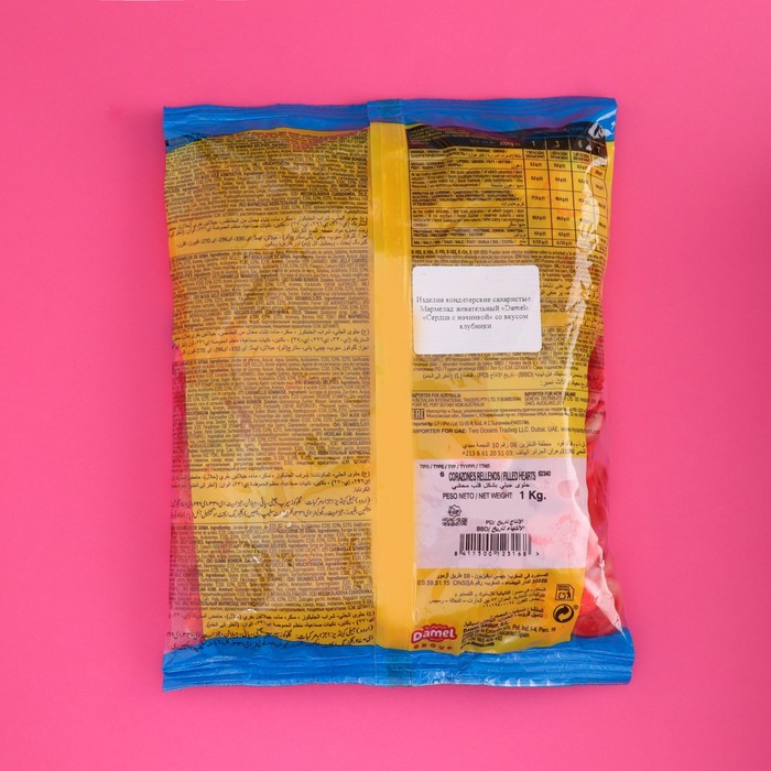 

Мармелад жевательный DAMEL Сердца с начинкой, 1кг