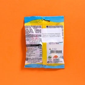 

Мармелад жевательный DAMEL Shiny mix, 70г