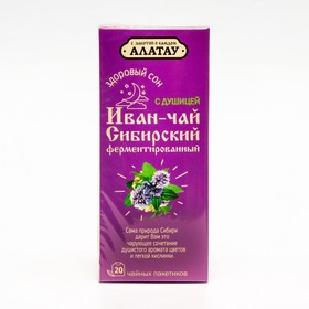 

Чайный напиток "АЛАТАУ" Иван-чай фермен-ый, с Душицей, ф.п. 2г.*20, 40гр пачка