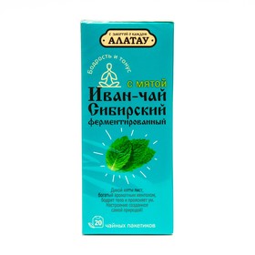 

Чайный напиток "АЛАТАУ" Иван-чай фермен-ый, с Мятой, ф.п. 2г.*20, 40гр пачка