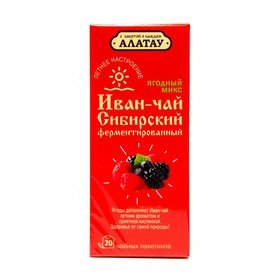 

Чайный напиток "АЛАТАУ" Иван-чай ферментированный, ягодный микс, 2 г*20 пак