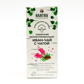 

Чайный напиток "АЛАТАУ" Иван-чай ферментированный, с чагой, 2 г*20 пак