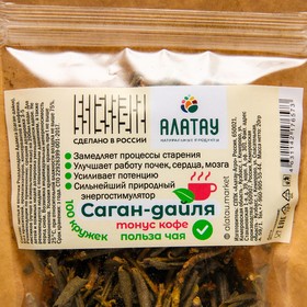 

Чайный напиток "АЛАТАУ" Саган-Дайля, 20 г (крафт пакет)