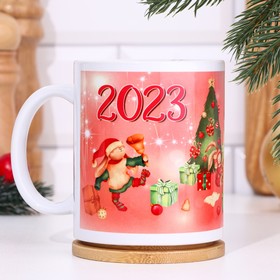 

Кружка "Кролик 2023. Счастья" с нанесением, символ года, 320 мл