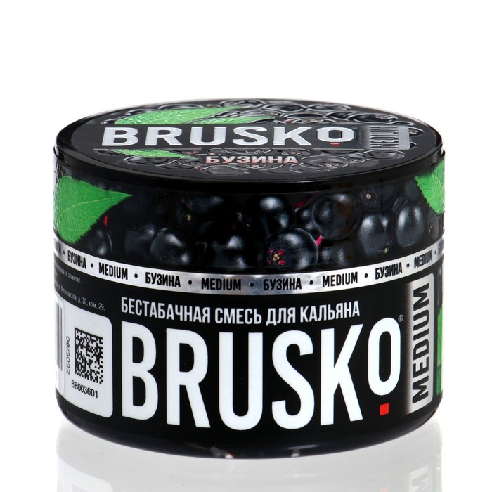 Бестабачная никотиновая смесь для кальяна Brusko Бузина, 50 г, medium бестабачная смесь blaze кислые конфеты 50 г