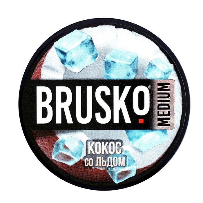 фото Бестабачная никотиновая смесь для кальяна brusko "кокос со льдом", 50 г, medium