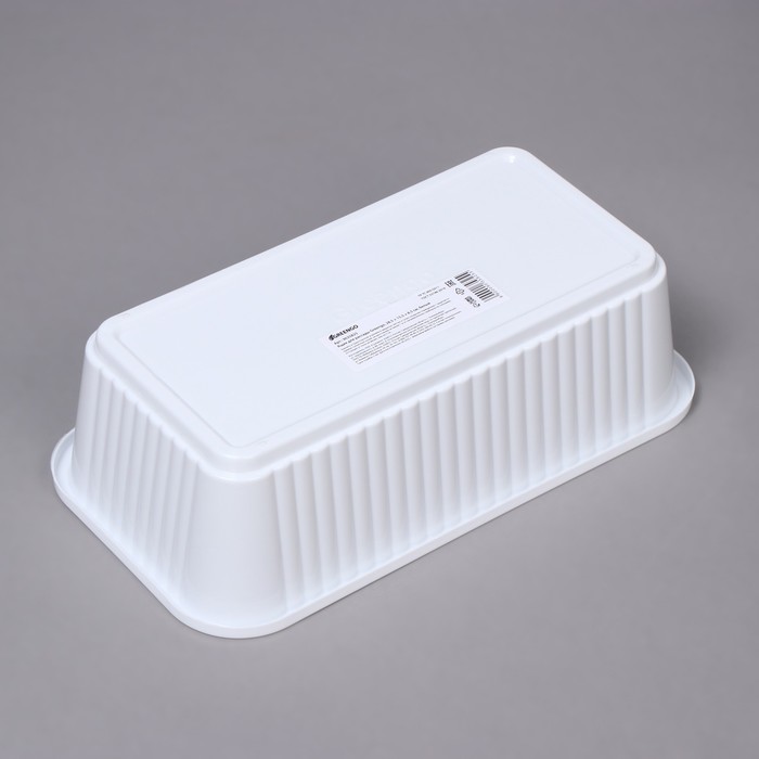Ящик для рассады, 28.5 × 15.5 × 8.5 см, белый, Greengo