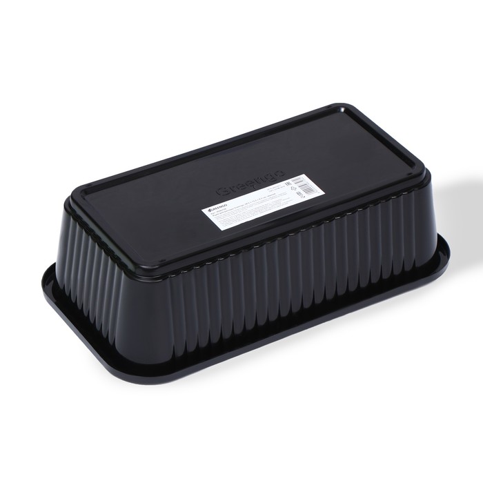 Ящик для рассады, 28.5 × 15.5 × 8.5 см, чёрный, Greengo