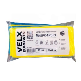 

Салфетка из микрофибры VELX EUROWIN, 35х40 см, 10 шт