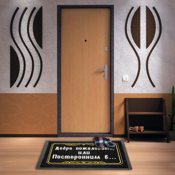 Коврик придверный "Добро пожаловать"