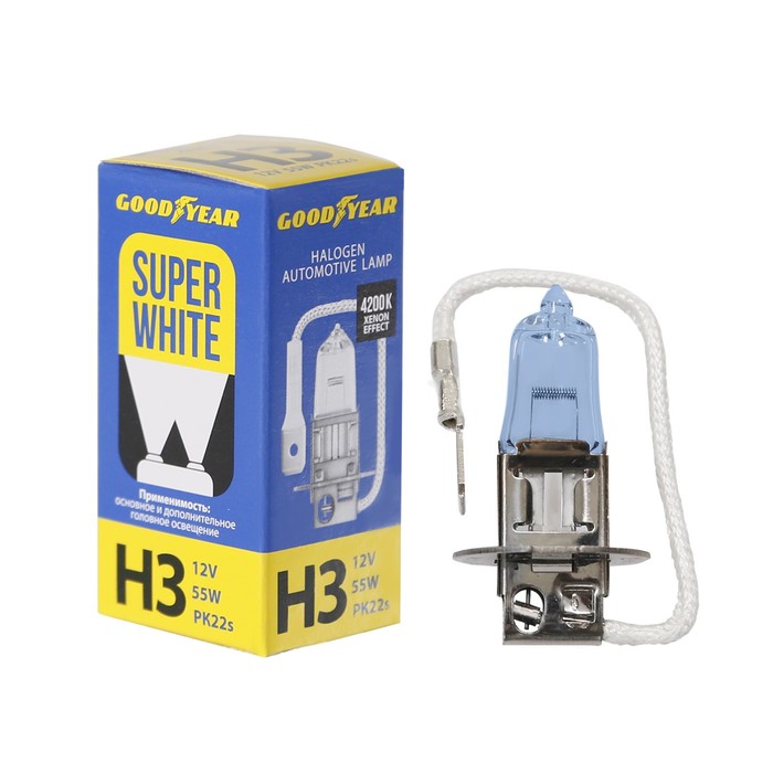 Галогенная лампа Goodyear 12 В, H3, 55 Вт Super White лампа автомобильная goodyear super white h1 12 в 55 вт