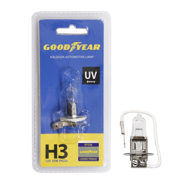 Галогенная лампа Goodyear 12 В, H3, 55 Вт, блистер лампа автомобильная goodyear super white h3 12 в 55 вт