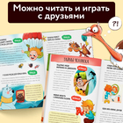 Миниатюра