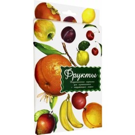 

Домашние животные. Фрукты. Овощи. Игрушки