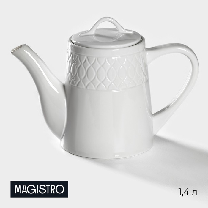 Чайник фарфоровый заварочный Magistro Argos, 1,4 л, цвет белый салатник фарфоровый magistro argos 1 4 л 20×9 см цвет белый