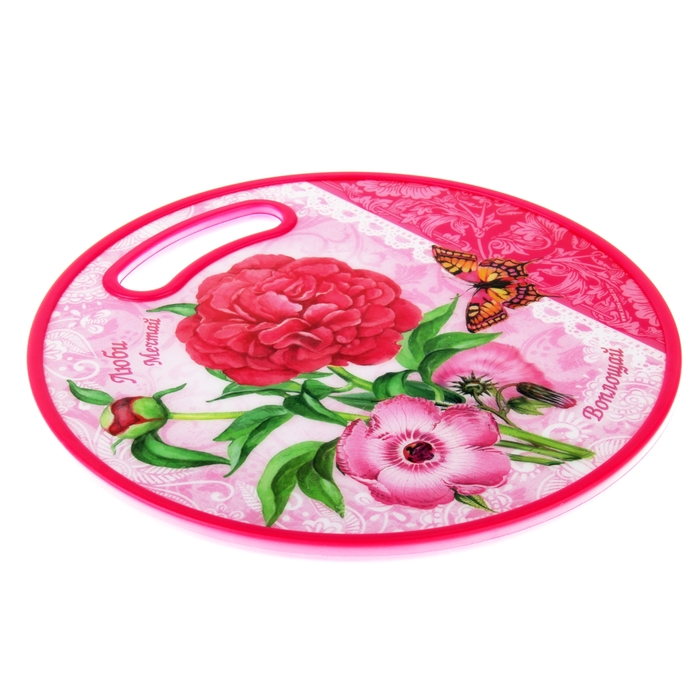 Доска разделочная "Люби, мечтай"