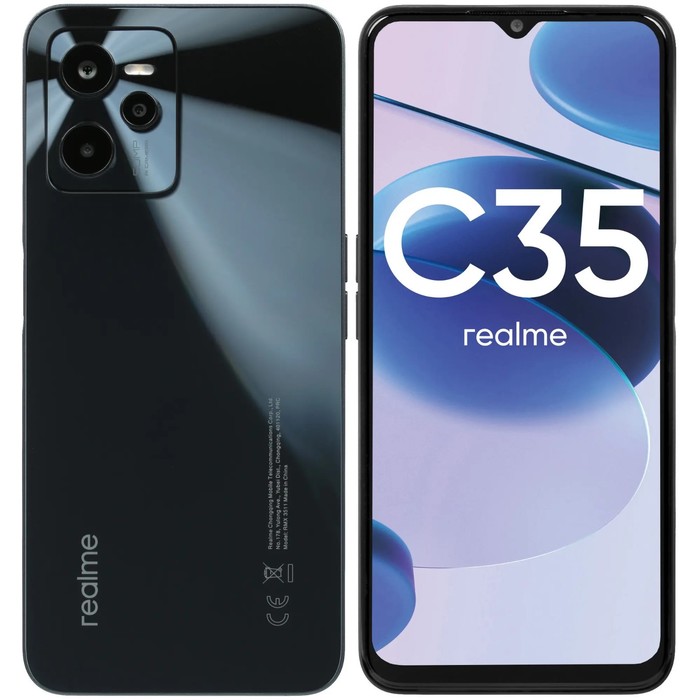 Смартфон Realme C35, 6.6