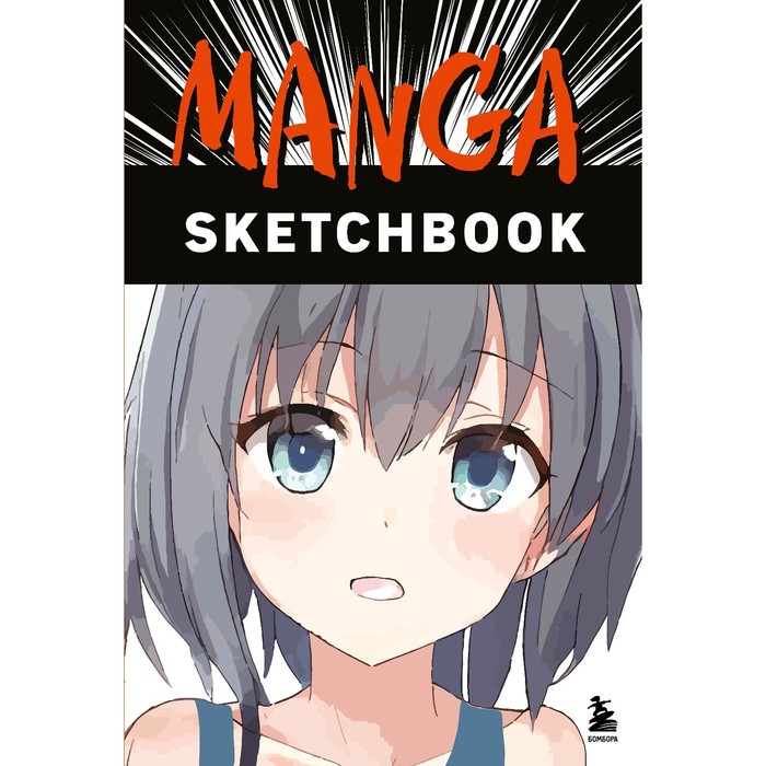 дино каракули придумай и нарисуй свою историю наклейки Manga Sketchbook. Придумай и нарисуй свою мангу!