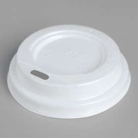 Крышка одноразовая для стакана 'Белая' диаметр 70 мм Ош