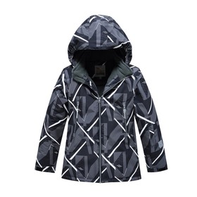 

Костюм горнолыжный для мальчика, цвет серый, рост 146 см