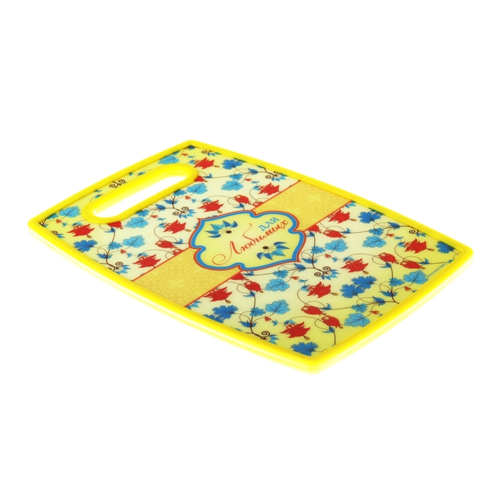 Доска разделочная "Для любимых"