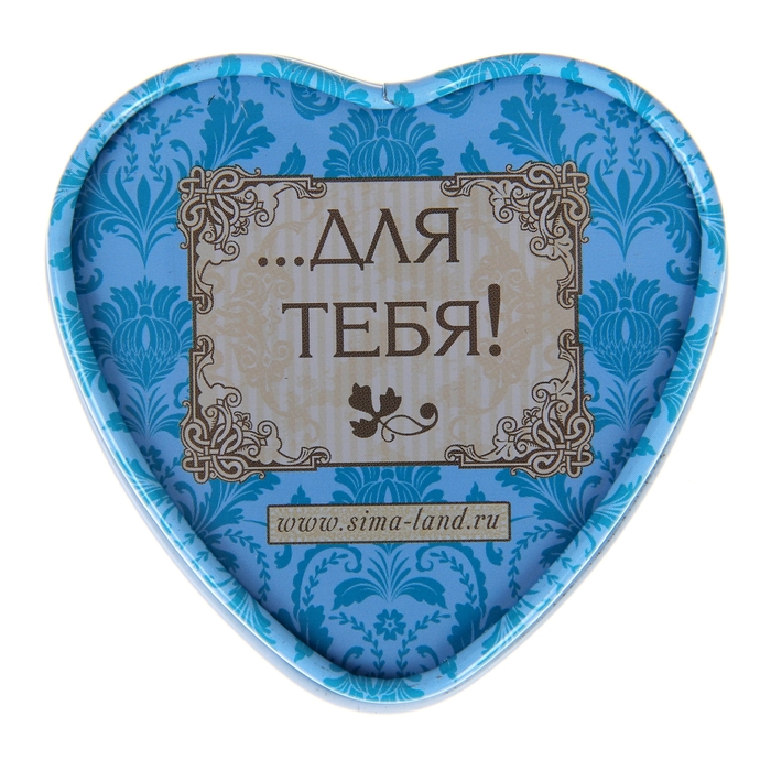 Мыльные лепестки в шкатулке-сердце "Прекрасные моменты", 3 шт.