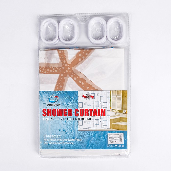 Штора для ванной 180х180 см, PEVA "Морские звезды"