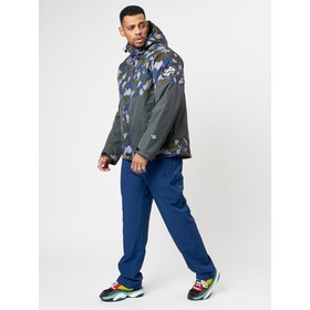 

Костюм зимний мужской, цвет тёмно-серый, размер 50