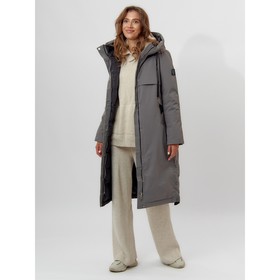 

Пальто утеплённое, цвет серый, размер 48