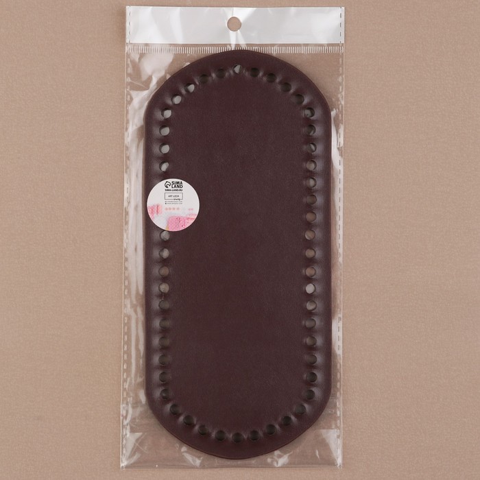 Донце для сумки, 22 × 10 × 0,3 см, цвет коричневый