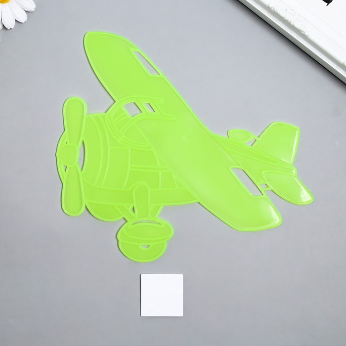 Наклейка фосфорная "Самолёт" с клеевыми подушечками МИКС 29,5х25 см