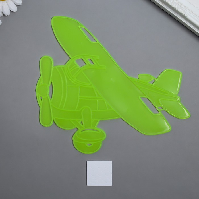 Наклейка фосфорная "Самолёт" с клеевыми подушечками МИКС 29,5х25 см
