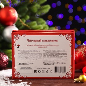 

Чай черный "Кот и Новый год" с апельсином, 100 г