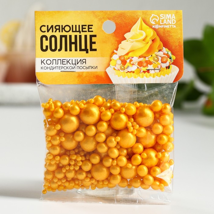 Кондитерская посыпка "Сияющее солнце" №230, 50 гр