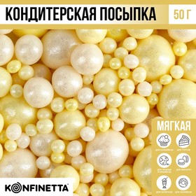 Кондитерская посыпка "Нежный перламутр" №140, 50 гр